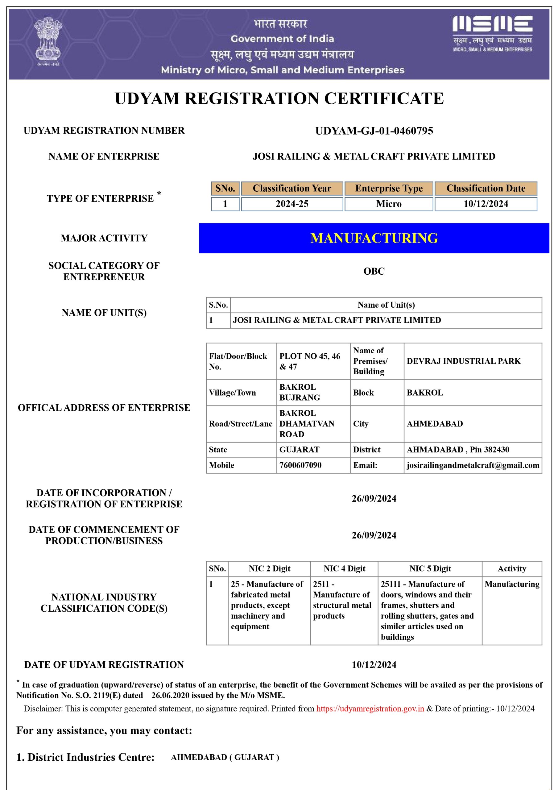 Udyam josi railing and metal craft pvt ltd_page-0001